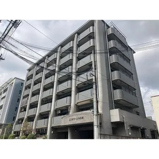 エスポワール参番館の画像