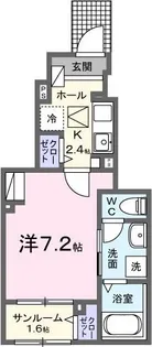 ソレイユ【1階】の間取り