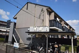 ディアスMの画像