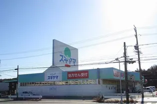 ルーセント・ヴィラ B【1階】の周辺