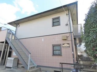 千葉県千葉市花見川区幕張町4【アパート】の外観