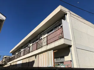 コーポ五月の画像