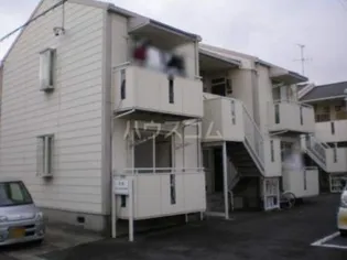 エルひょうたん山の画像