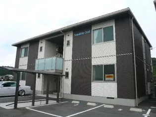 アマービレ 2ND棟の画像