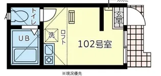 ユナイト上星川ロートホルン【1階】の間取り