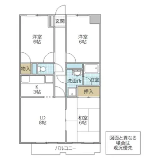 トワメゾン水戸 B棟【2階】の間取り