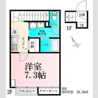 仮)BAU五輪2号棟【2階】の間取り