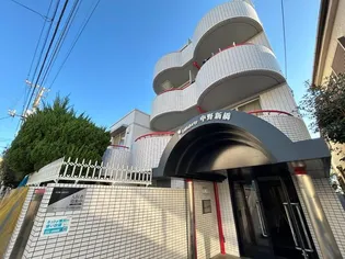 東京都中野区弥生町1【マンション】の外観