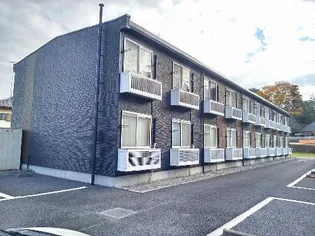 レオパレスアラモードII【1階】の外観