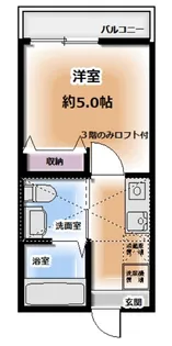 TSURUMI BASE【3階】の間取り