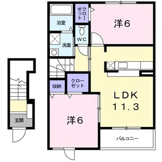 ラ・エスポワールC【2階】の間取り
