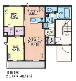 Rily blancheur(リリィ ブランシェール)【1階】の間取り