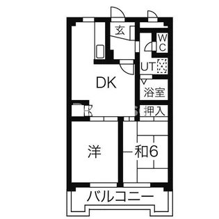 ヘルメス若宮【2階】の間取り