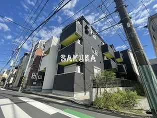 コスモ Sの画像