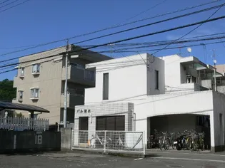 パル清水【1階】の外観