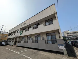 コーポ田専の画像