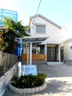 メゾンコスメーアの画像