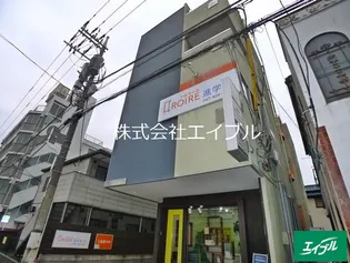 SUMOMO HOUSEの画像