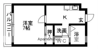ウィンディ瀬戸【2階】の間取り