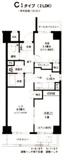 シンベルク横濱【8階】の間取り