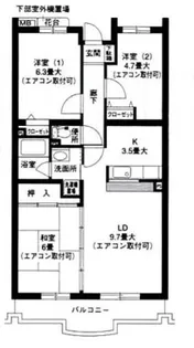 レジデンス山手台【1階】の間取り