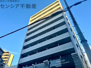 森之宮エンビィハイツの画像