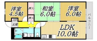 サンシャイン塚口【5階】の間取り