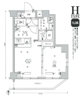 スカイコート品川パークサイドII【7階】の間取り