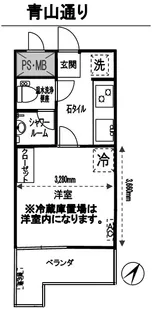 フォンテ青山【14階】の間取り