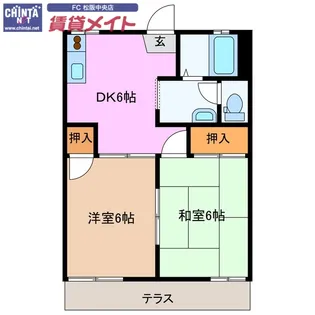 ラフォーレ久保【1階】の間取り