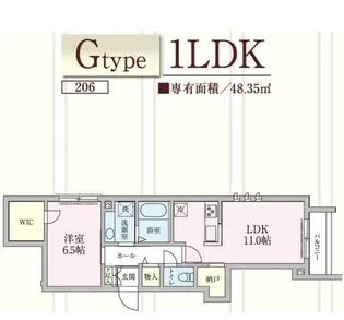 桜森テラス【2階】の間取り