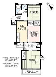 UR神代【5階】の間取り