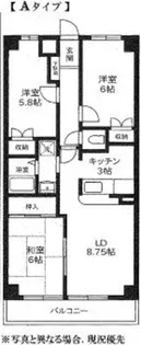 アクロプレステージ1【4階】の間取り