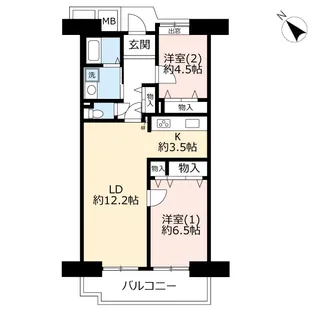 URプラザシティ相模大野【2階】の間取り