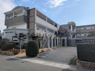 サンフォレスト泉の画像