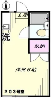 パールハイツ【2階】の間取り