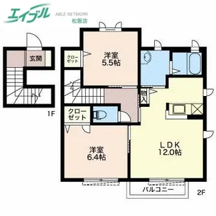 コスモパーク B【2階】の間取り