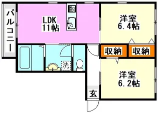 三洋タウン飯塚【1階】の間取り