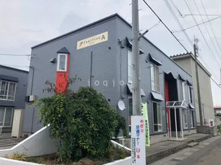 FEEL FINE OーNO Bの画像