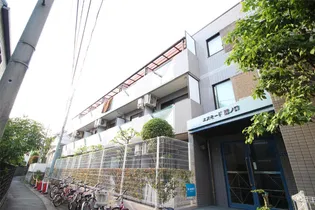 エスモード溝ノ口の画像