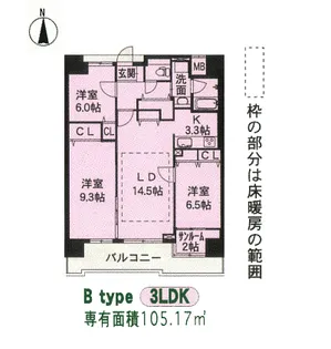 フレシールヴュー「四季」【9階】の間取り