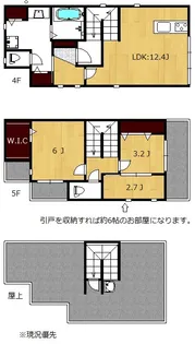 サンライズ横浜【4階】の間取り