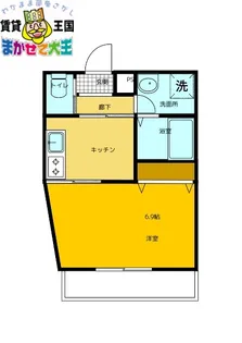 アールグレイ泉町【1階】の間取り
