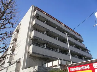 神奈川県川崎市川崎区台町【マンション】の外観