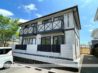 フレグランス花山手の画像