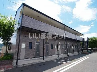 メゾン上の原の画像