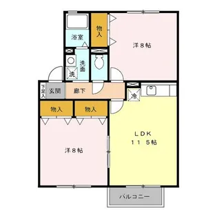 カトルセゾン【2階】の間取り
