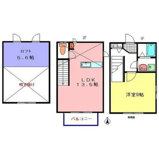 サンライトビューの間取り