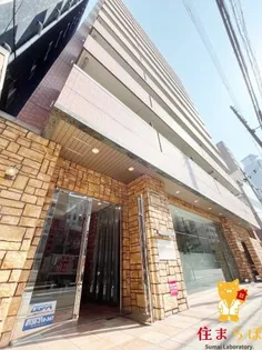 大阪府大阪市福島区福島3【マンション】の外観