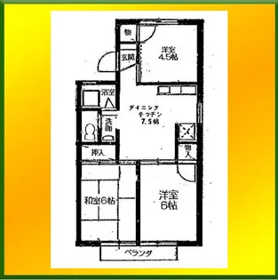 パレスローリエ【2階】の間取り